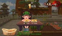 吃瓜网每日大赛,精彩对决，谁将脱颖而出？