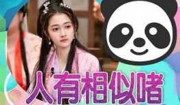 哪些娱乐新闻最受欢迎.吃瓜真实爆料,哪些热门爆料让吃瓜群众疯狂热议